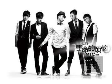 中日韩男团比拼图片视频,视觉盛宴下的魅力比拼